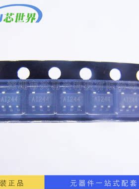 降压IC ACE721AADJBN SOT-23 全新原装正品现货