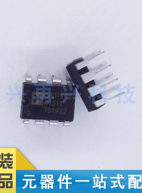 OP07EPZ DIP-8 运算放大器 全新  原装