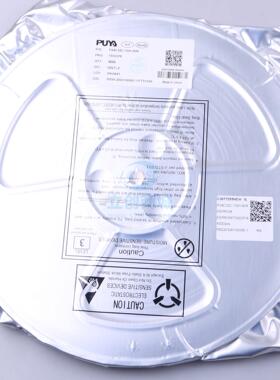 P24C32C-TSH-MIR 普冉/PUYA TSSOP-8 储存器IC