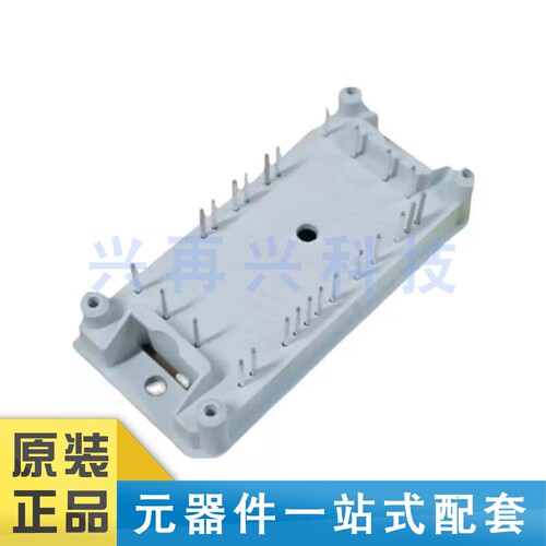 MODULEIGBT功率模块全新原装
