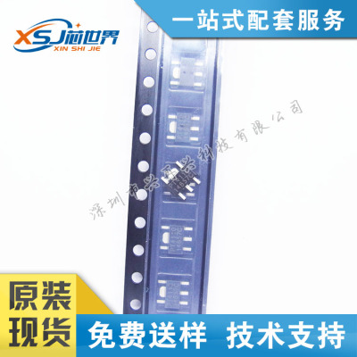 驱动IC芯片 PT4110 SOT-89 全新原装正品现货