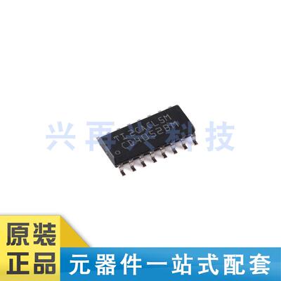 CD4052BM全新原装2通道复用器