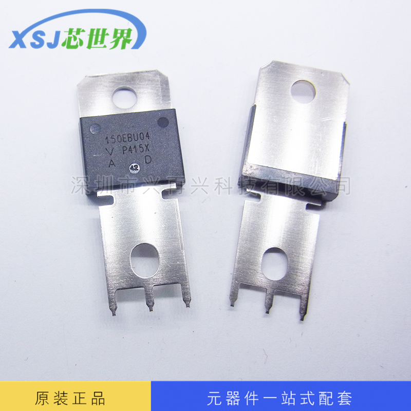 150EBU04 大功率管快速二极管 150A 400V  全新原装 量大价优正品