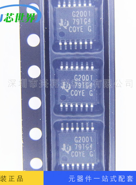 MSP430G2001IPW14R TSSOP-14 单片机(MCU/MPU 全新原装正品现货