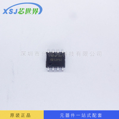 开关电源芯片 VIPER12AS SOP-8 全新原装正品现货 元器件配单