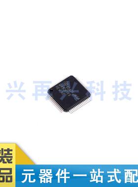 MSP430F149IPMRG4 LQFP64 闪存微控制器 单片机 全新正品 原装