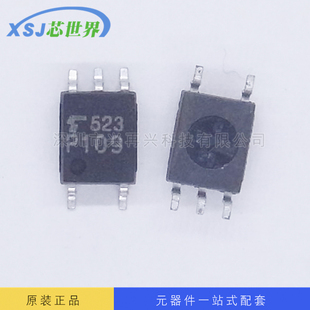 TOSHIBA 东芝 光耦  TLP109  全新原装
