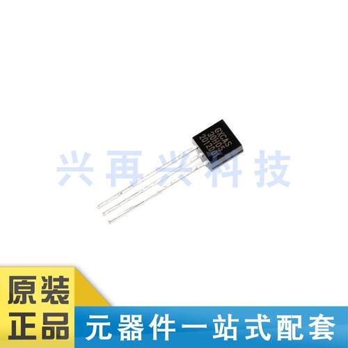 可编程分辨率原装温度传感器芯片