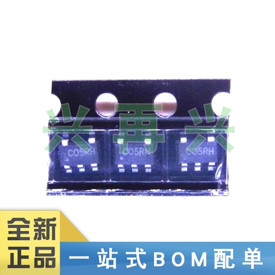 SY6280AAC SOT-23-5 功率电子开关 全新正品 原装