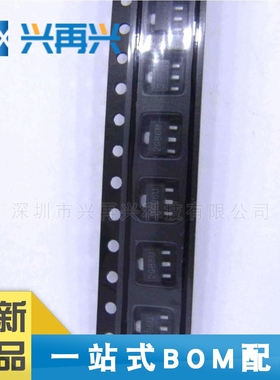 FT510GB SOT89 IC集成电路 全新正品 原装 大量现货 价格优势