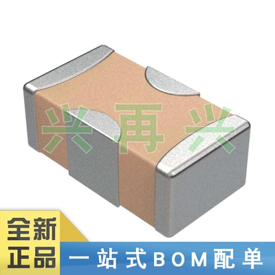 NFM15PC146R0G3D SMD 馈通电容滤波器 全新正品 原装