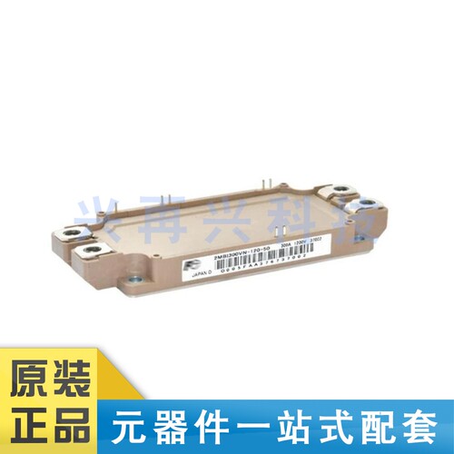 MOUDLEIGBT模块全新原装