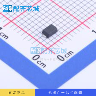 原装 PMEG60T30ELR Nexperia/安世 CFP3 肖特基二极管