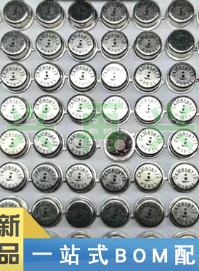 CA3080BT/3 CAN-8 铁壳IC芯片 全新正品 原装