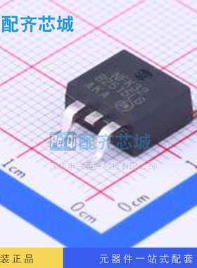 原装 MBRB2515LT4G onsemi/安森美 D2PAK 肖特基二极管