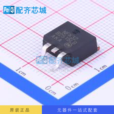 原装 MBRB2515LT4G onsemi/安森美 D2PAK 肖特基二极管