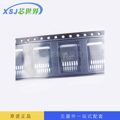 供应 高压运算放大器 OPA547F TO-263  全新原装