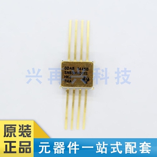 SN65HVD11SHKJ CFP-8 RS-485/RS-422芯片 收发器 全新 原装