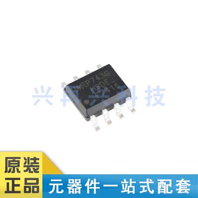 IRF7416TRPBFTO-263场效应管