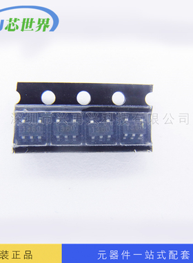 LED恒流驱动芯片 BP1360 SOT-23-5 30V/500mA 全新原装 量大价优