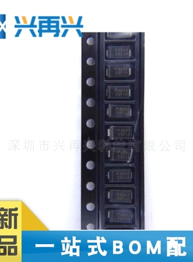 EGF1A-E3/67A SMD 超快恢复二极管 全新正品 原装 大量现货 价优