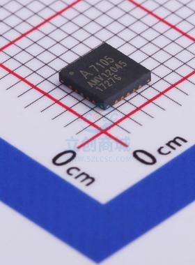原装 A71X05AQFI/Q AMICCOM/笙科 QFN-20L 无线收发芯片
