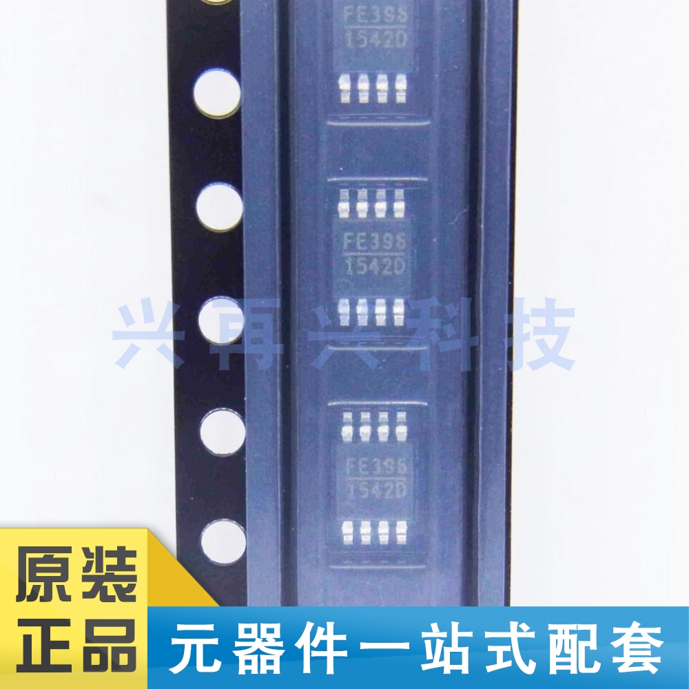 升压转换器DC-DC芯片全新原装