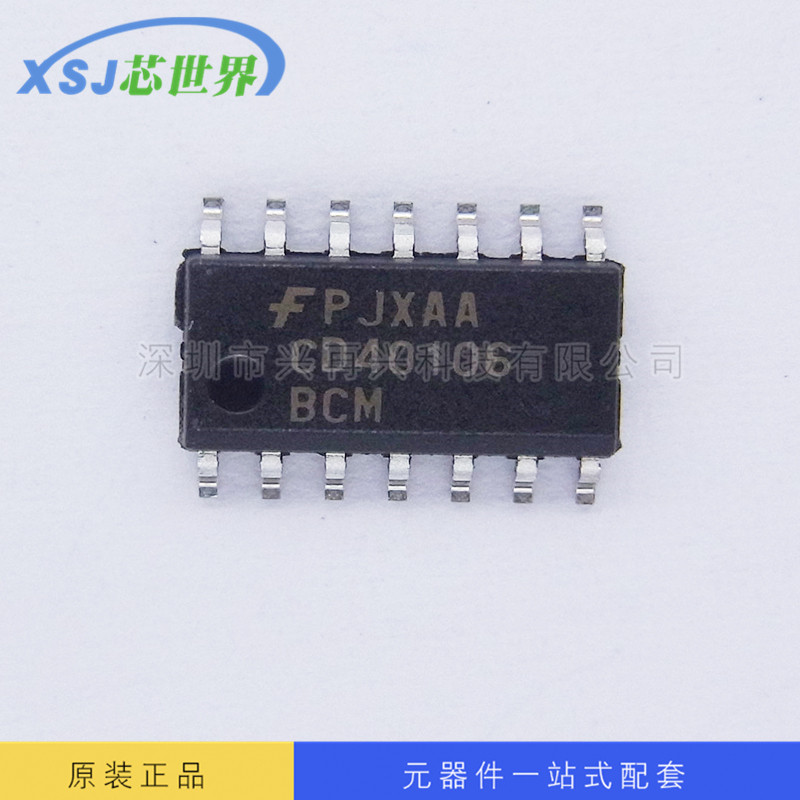 CD40106BCM SOP-16 十六进制逆变器 全新原装 价格优势