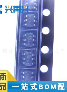 HM1160 SOT23-6 锂电池电量显示芯片 全新正品 原装 价格优势