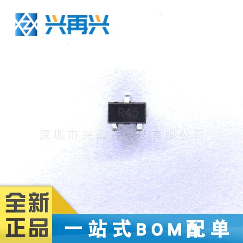 2SC3585-T1B SOT-23 丝印R45 高频低噪声晶体管 全新原装 价格优