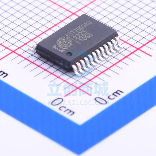 原装 ATT7053AU-TR 钜泉光电 SSOP-24 电能计量芯片