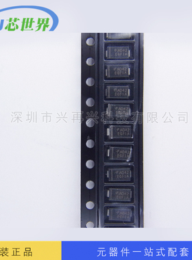 整流器二极管 EGF1A SMA DO214-AC 全新原装