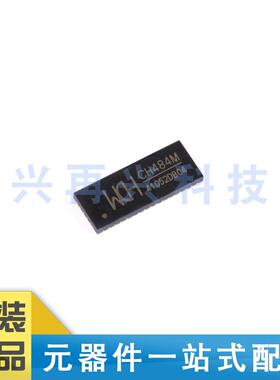 CH484M QFN-42 2差分通道四选一 四刀四掷超高速模拟开关芯片原装
