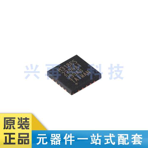 MAX31865ATP+T  QFN-20 RTD数字转换器芯片 全新正品 原装