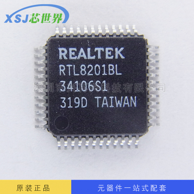 瑞昱REALTEK以太网芯片RTL8201BL，QFP48 全新原装正品 长期供应