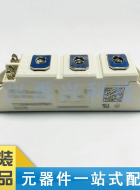 TD120N16SOF MODULE 可控硅模块 全新  原装