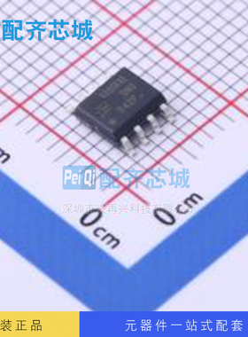 原装 TISP61089QBDR-S BOURNS  静电放电/ESD