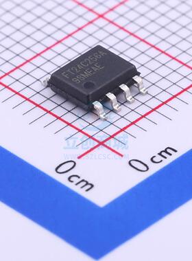 原装 FT24C256A-ESR-T FMD/辉芒微 SOP-8 储存器IC芯片