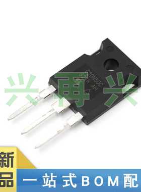 SIHG20N50C-E3 TO-247 N沟道560V20A直插MOSFET场效应 全新正品
