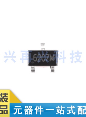 CC6207MST  SOT-23 全极性微功耗霍尔效应开关传感器 全新正品
