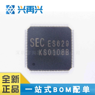 KS0108B QFP 液晶屏驱动芯片 全新正品 原装 现货 价格优势