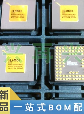 ISPLSI1032-60LG/883 PGA84 高密度可编程逻辑器 全新正品 原装