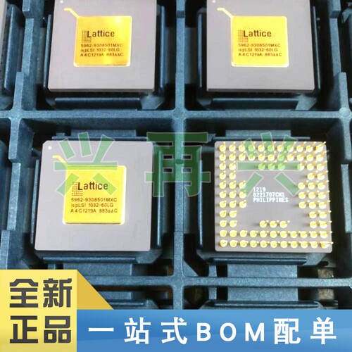 ISPLSI1032-60LG/883 PGA84 高密度可编程逻辑器 全新正品 原装