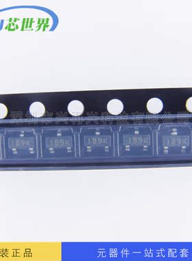 IR MOS晶体管 IRLML2803PBF SOT-23 N沟道，30V，1.2A