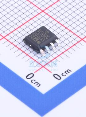 原装 AD22057RZ-RL ADI/亚德诺 SOIC-8 /-专用型