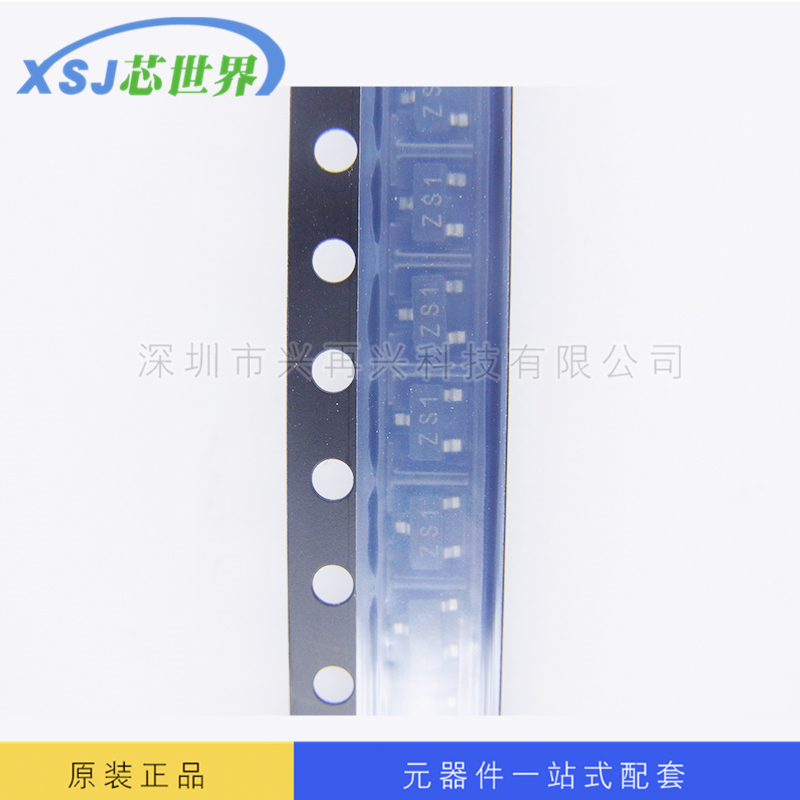 X肖特基二极管 ZHCS1000TA ZS1 SOT-23 全新原装价格优势