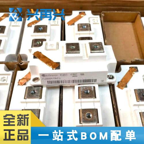 FZ600R17KE4  MODULE IGBT管/模块 全新正品 原装