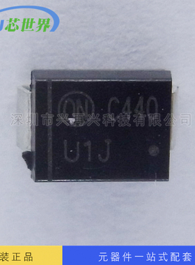 供应整流器 MURS160T3G 全新原装 量大价优 货源稳定