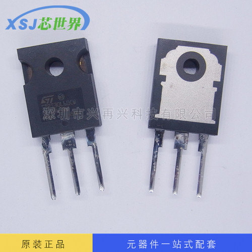 VISHAY  肖特基管 STPS30L60CW 全新原装 量大价优