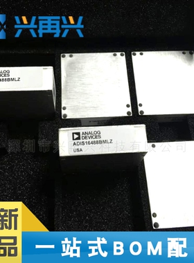 ADIS16488BMLZ MSM24 姿态传感器/陀螺 全新正品 原装